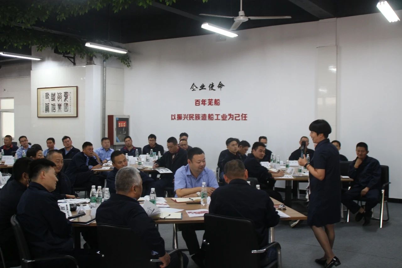 第33頁_公司動態_新聞中心_蕪湖造船廠有限公司