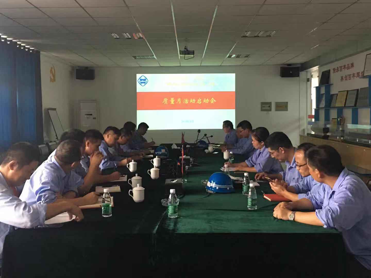第42頁_公司動態_新聞中心_蕪湖造船廠有限公司