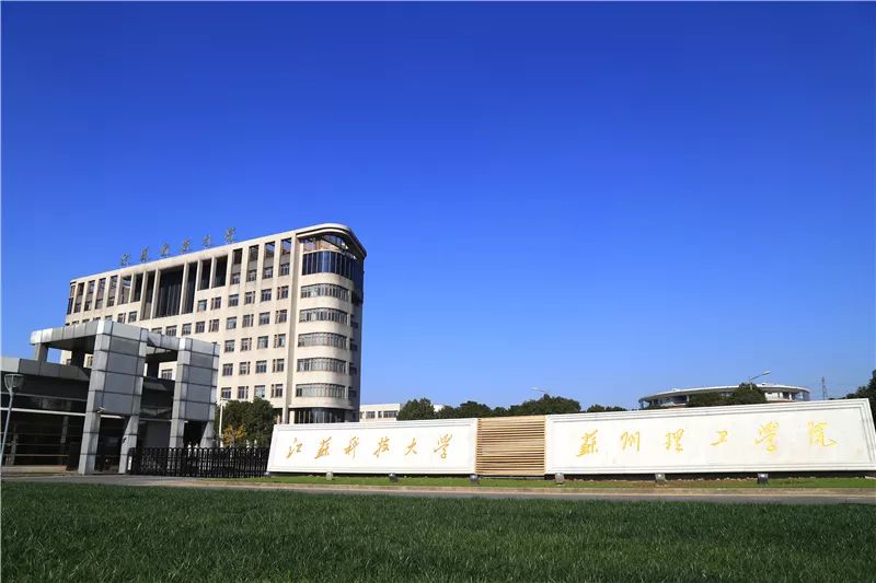 第42頁(yè)_公司動(dòng)態(tài)_新聞中心_蕪湖造船廠有限公司