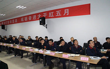 第47頁_公司動態_新聞中心_蕪湖造船廠有限公司