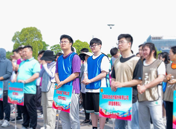 第14頁_公司動態_新聞中心_蕪湖造船廠有限公司