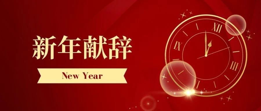 第24頁_新聞中心_蕪湖造船廠有限公司