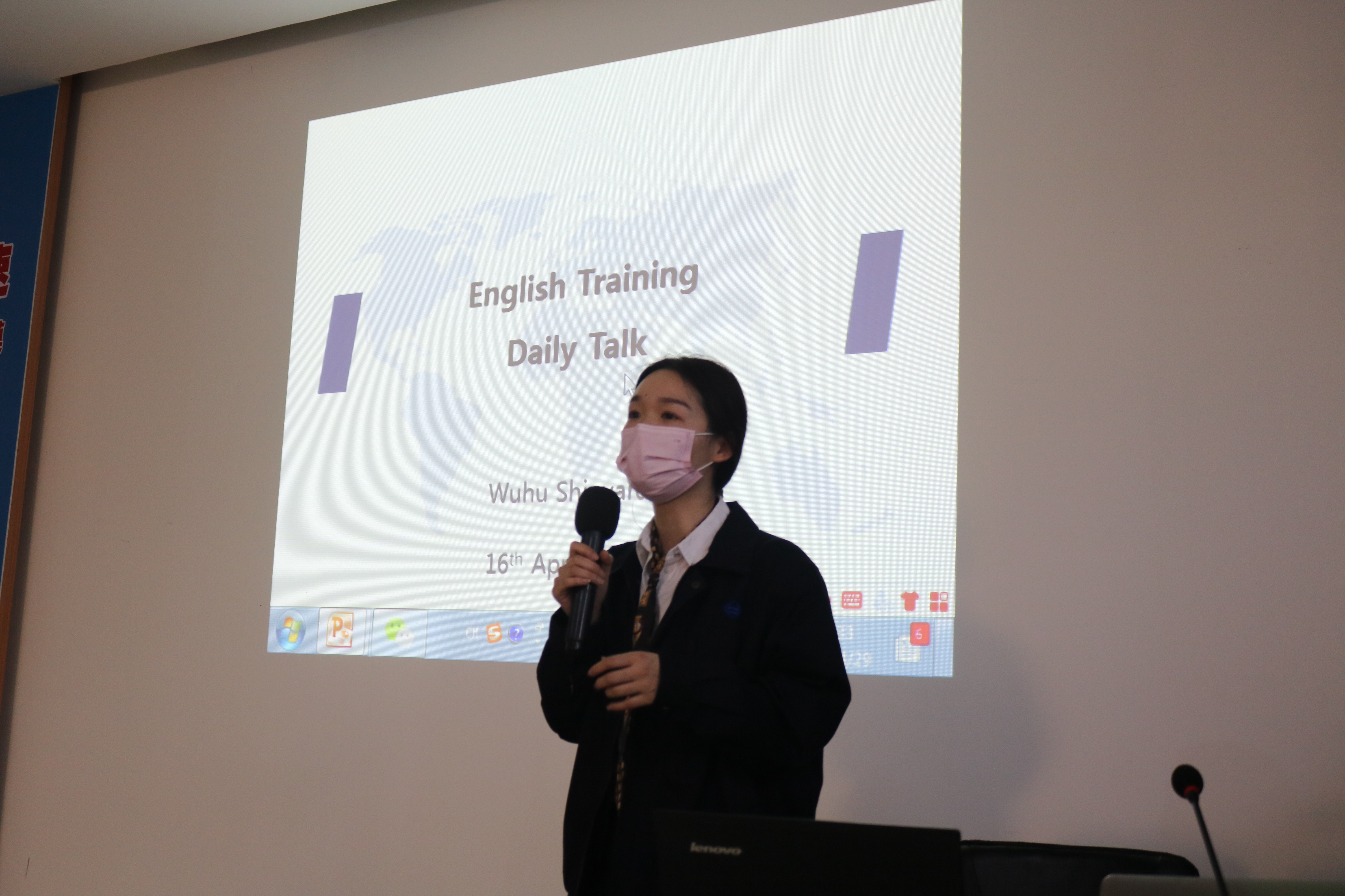 第35頁_公司動態_新聞中心_蕪湖造船廠有限公司