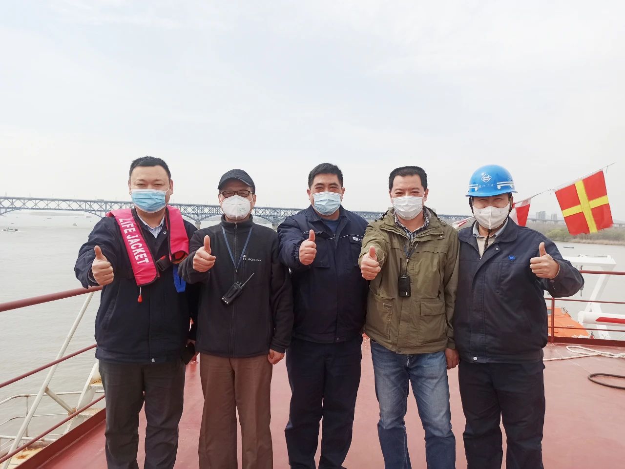 第36頁_公司動態_新聞中心_蕪湖造船廠有限公司