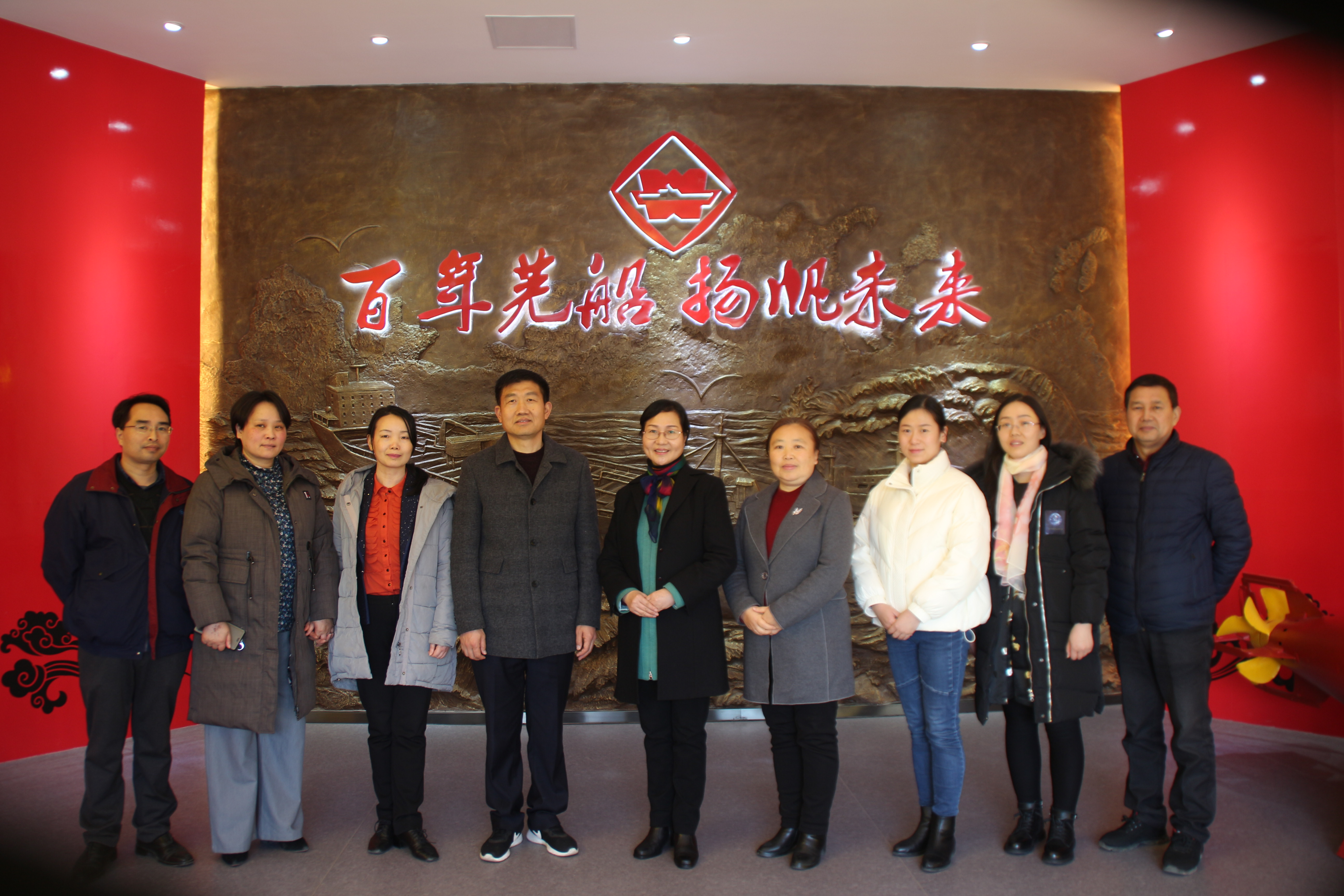 第32頁_公司動態(tài)_新聞中心_蕪湖造船廠有限公司