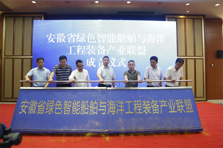 第26頁_公司動態_新聞中心_蕪湖造船廠有限公司