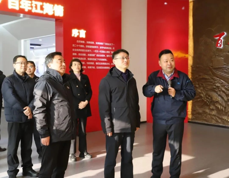 第16頁_公司動態_新聞中心_蕪湖造船廠有限公司