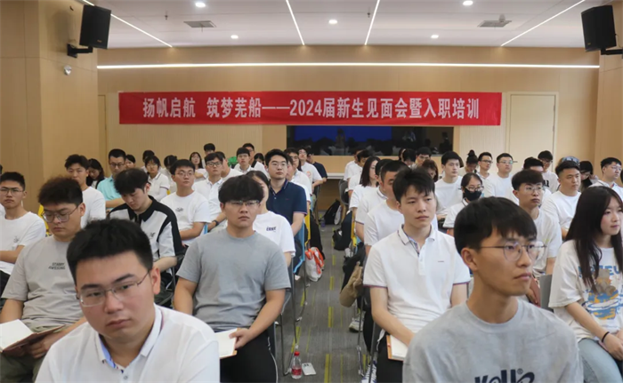 第11頁(yè)_公司動(dòng)態(tài)_新聞中心_蕪湖造船廠有限公司