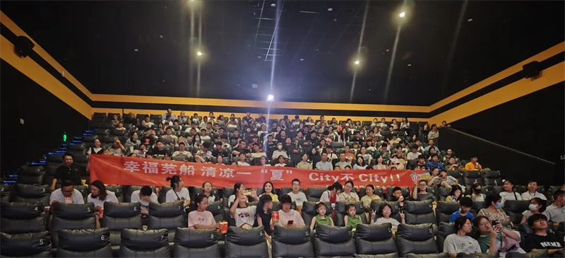 第11頁(yè)_公司動(dòng)態(tài)_新聞中心_蕪湖造船廠有限公司