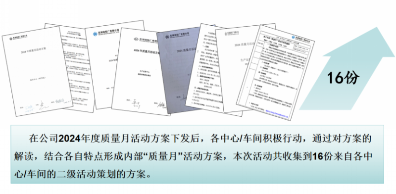 第7頁_公司動態_新聞中心_蕪湖造船廠有限公司