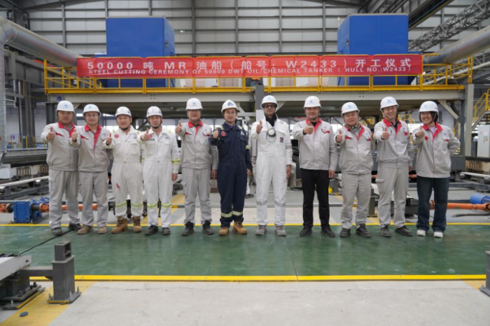 第3頁_新聞中心_蕪湖造船廠有限公司