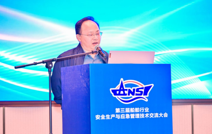 第3頁_新聞中心_蕪湖造船廠有限公司