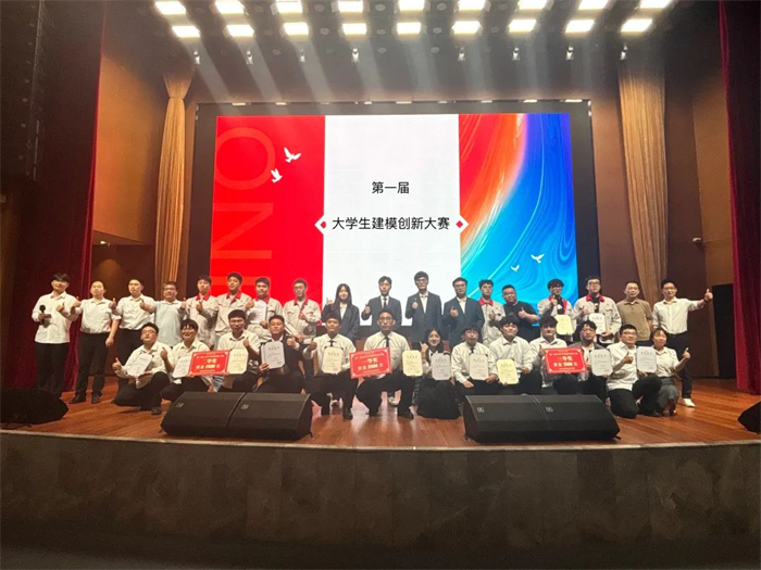 新聞中心_蕪湖造船廠有限公司