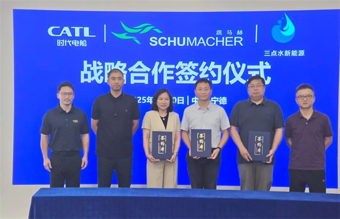 新聞中心_蕪湖造船廠有限公司